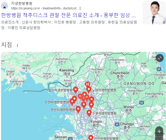 명신기획 이미지