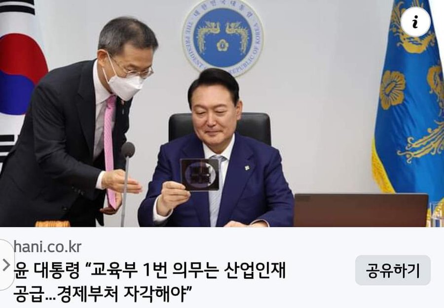 삼각지연합의원 이미지