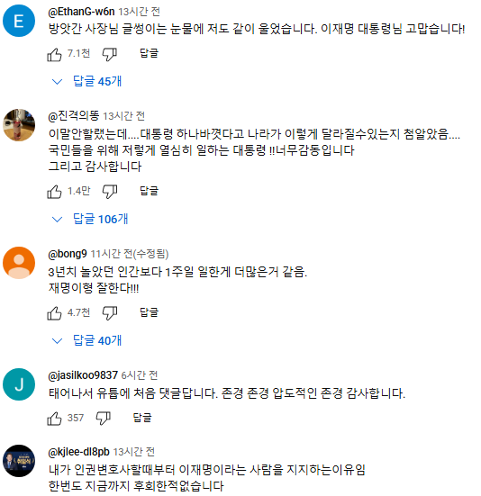 명신모자 이미지