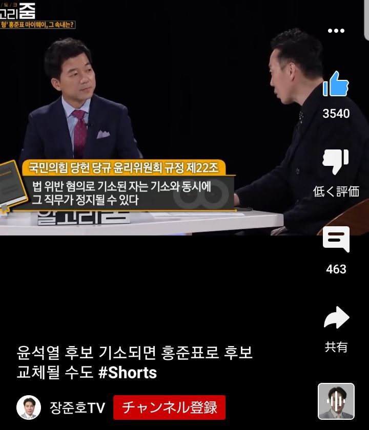 제이에이치커뮤니케이션 이미지