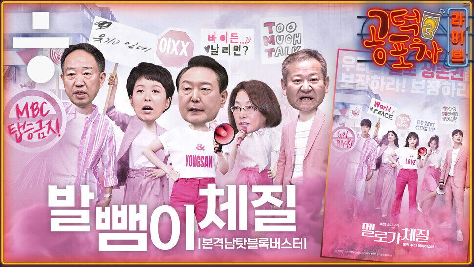 라이브포차 이미지