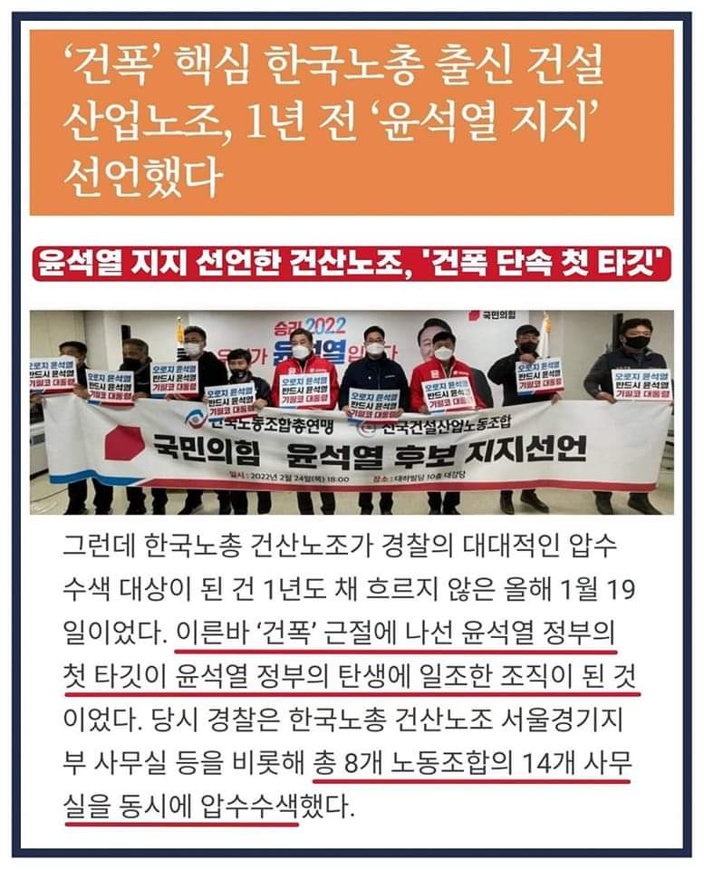 빵집아저씨 이미지