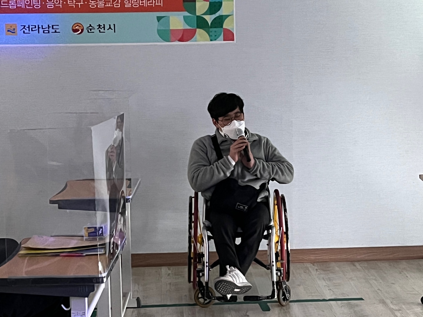 파출시대 이미지