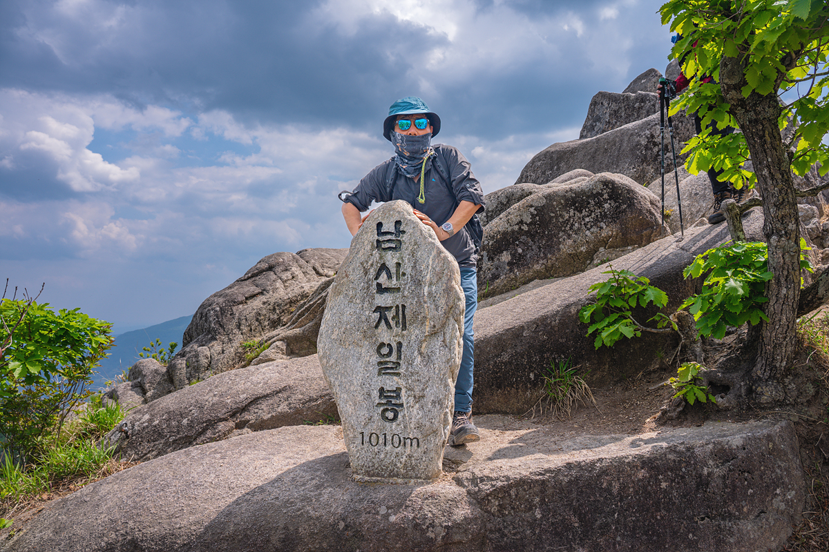 남산인2 이미지