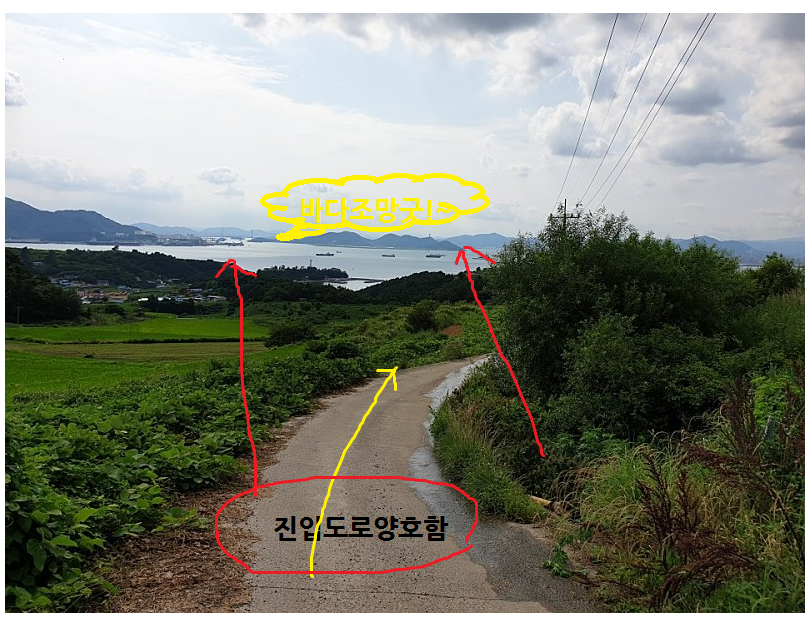조망지역 이미지