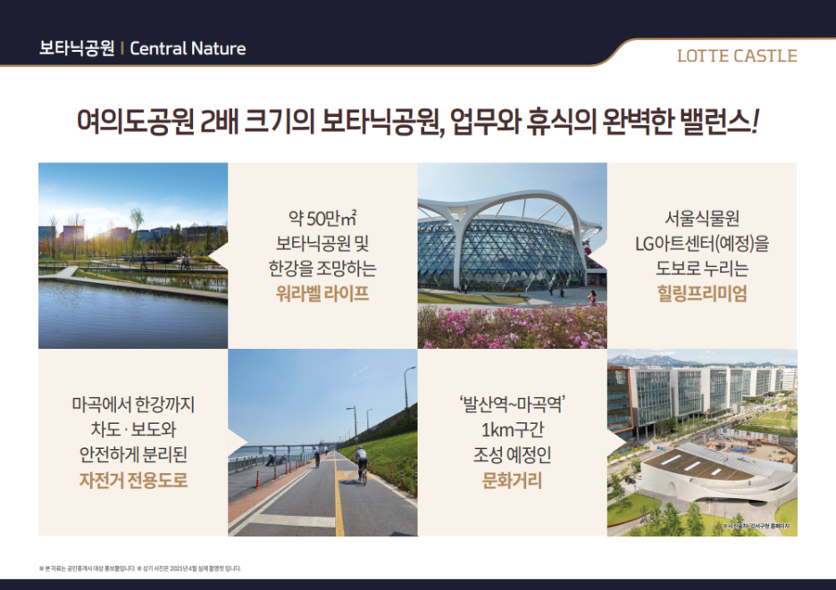 동영사 이미지