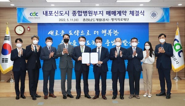 메타피아 이미지