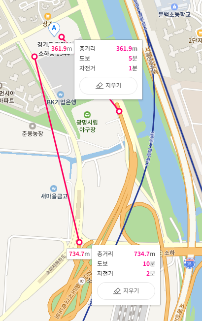 소하물류 이미지