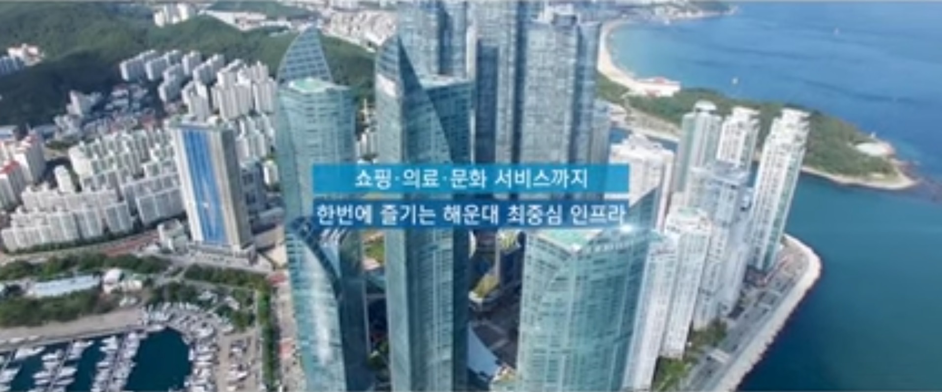 펜트빌 이미지