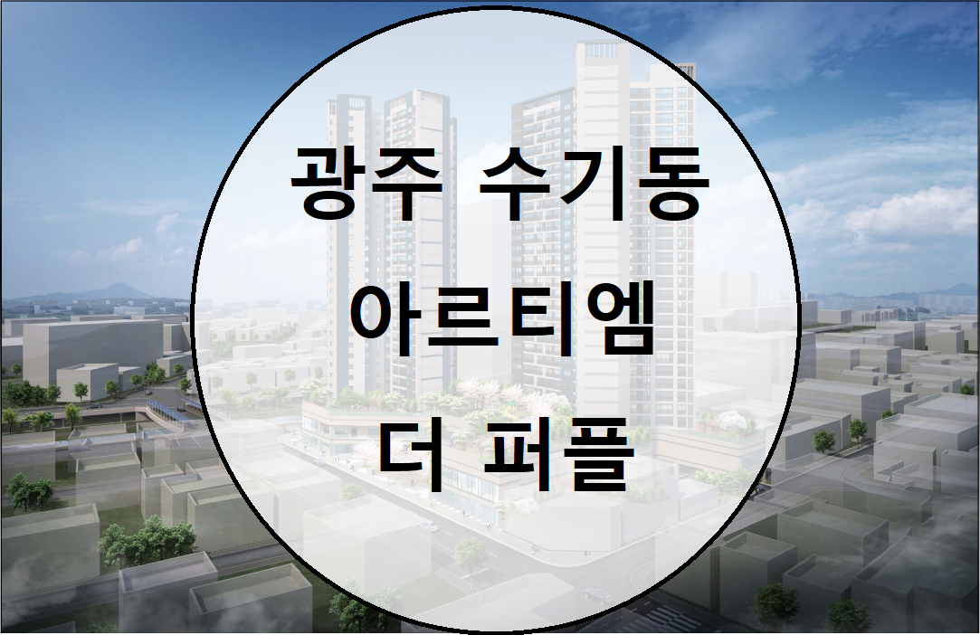 더퍼플 이미지