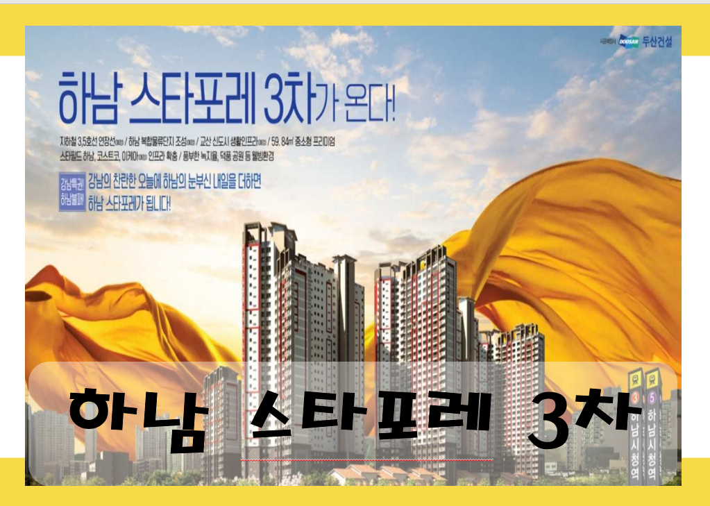 안터골 이미지