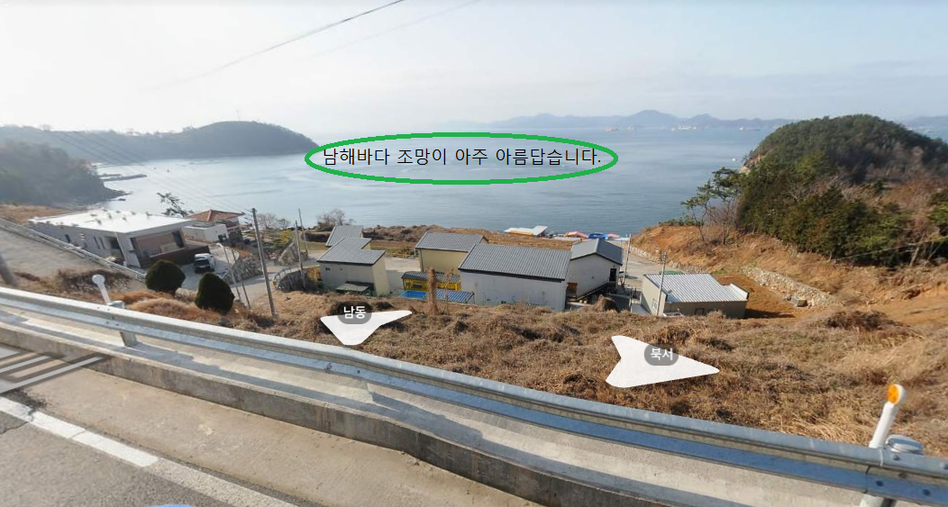 조망지역 이미지