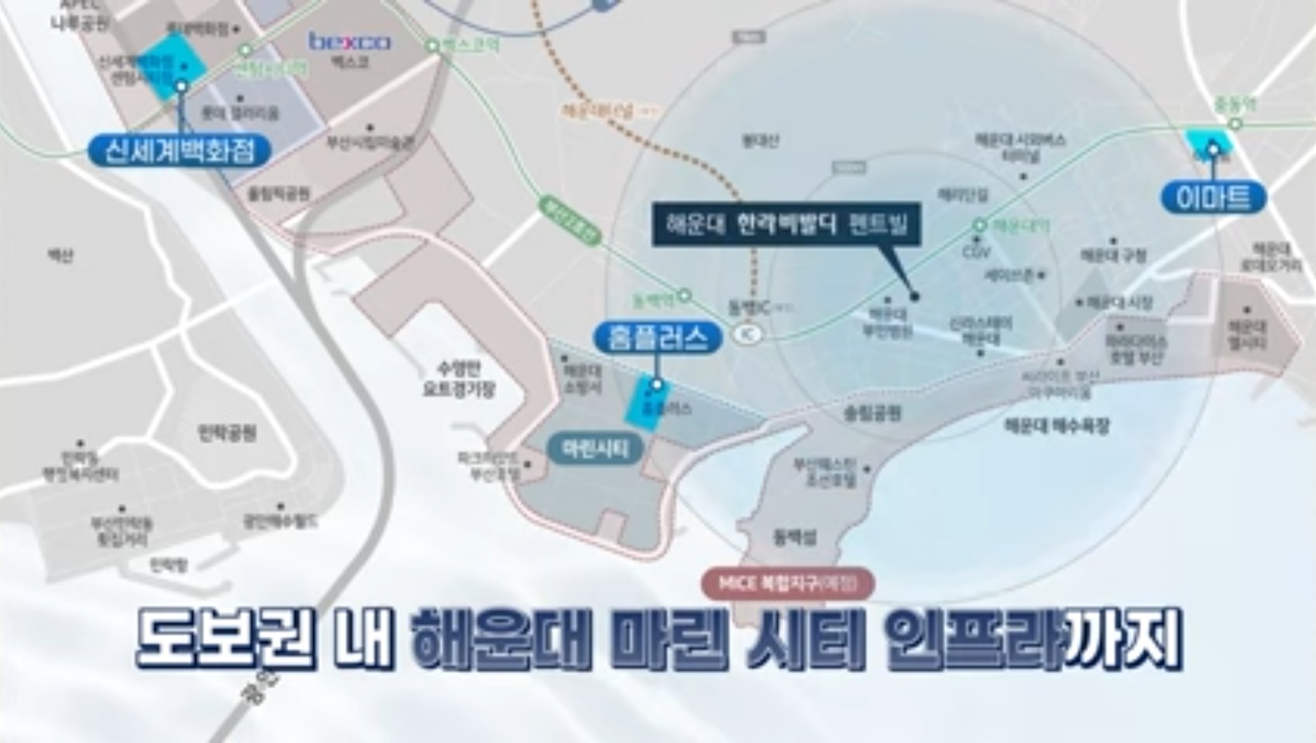 펜트빌 이미지