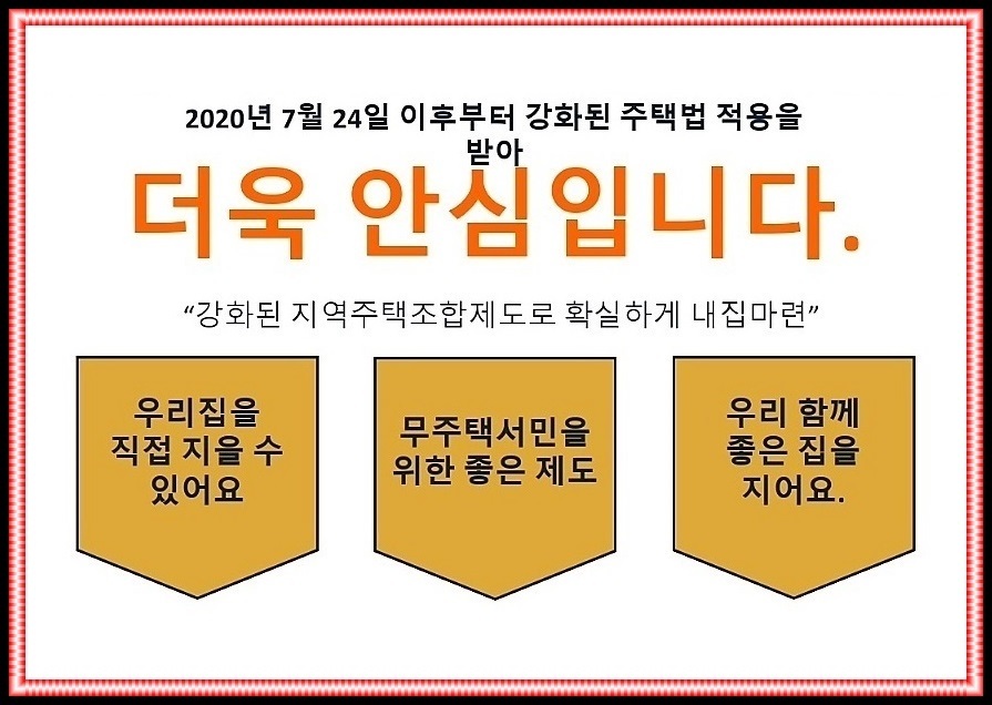 더노블 이미지