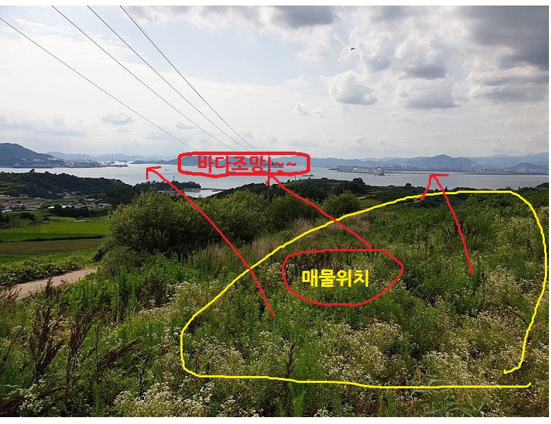 조망지역 이미지