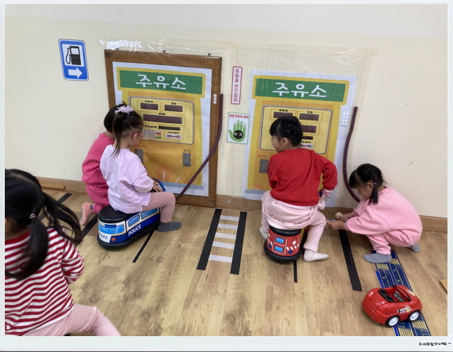 동부세차장 이미지