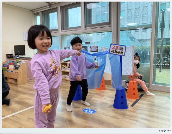 동부세차장 이미지