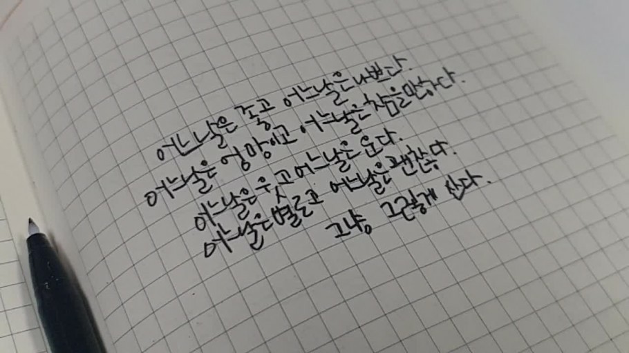 세모네모동그라미 이미지