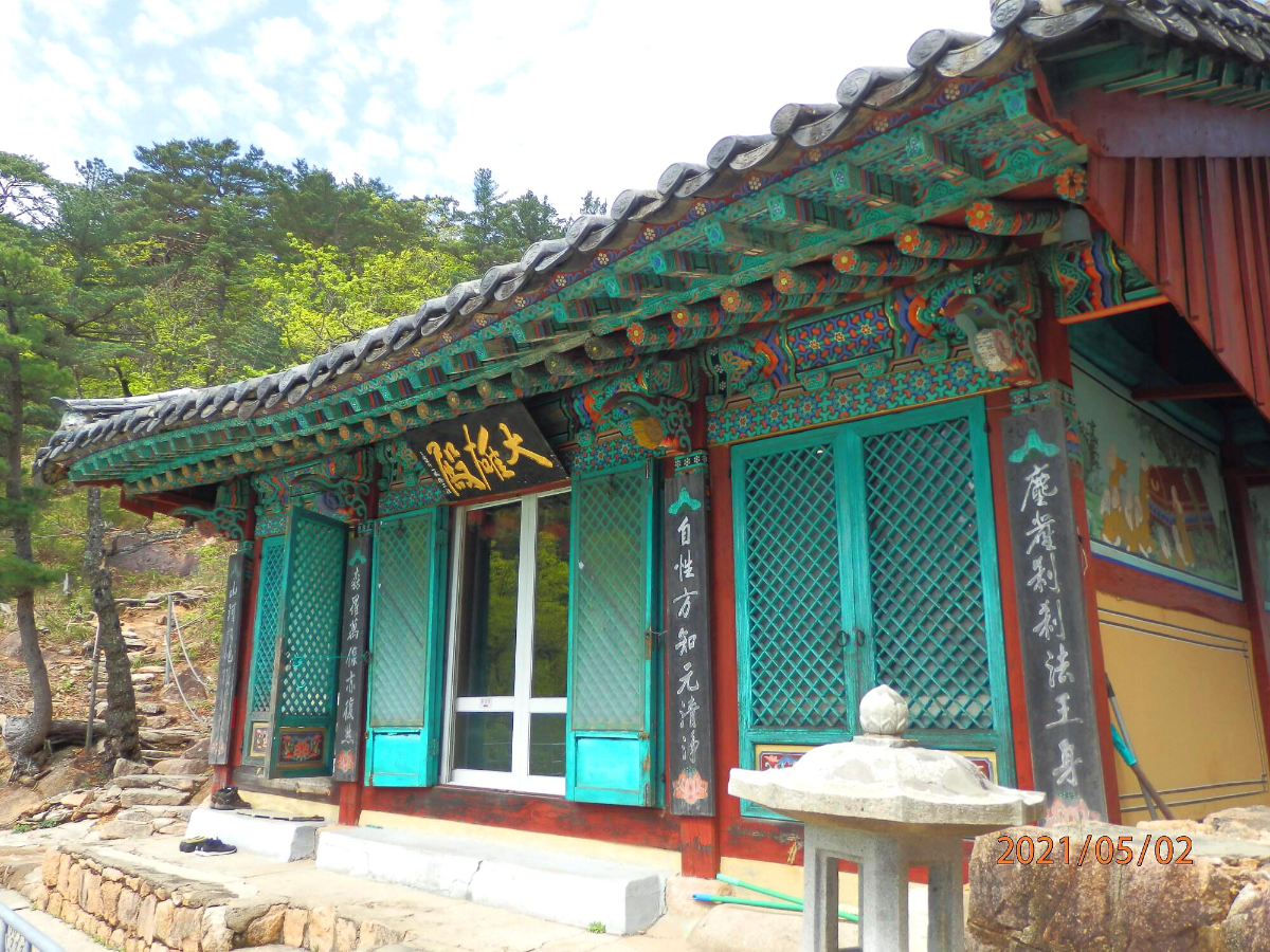 별천지노래바 이미지