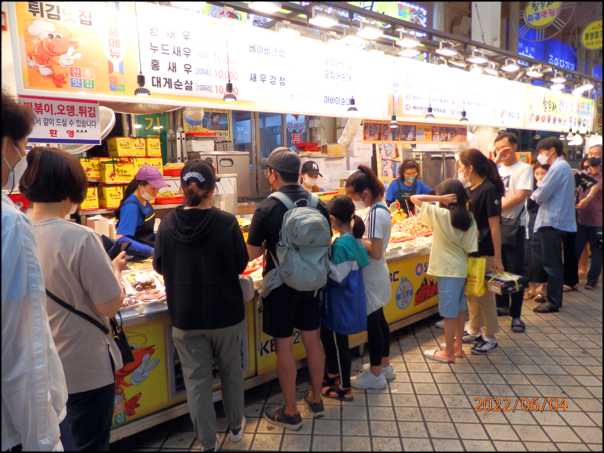 題 : 관광과 휴양의 도시 속초 ( 220604 ) - 113 R-6 - 멍석과 목우재 멍석과 목우재