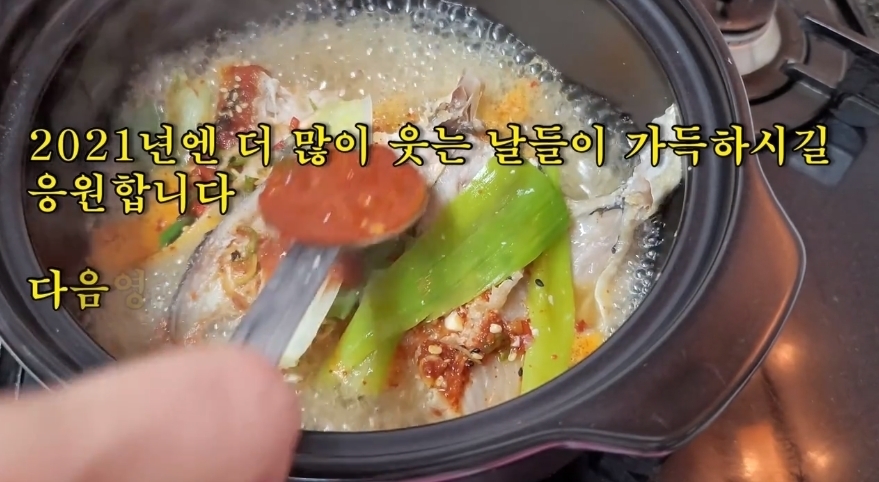 이것이코다리다 이미지