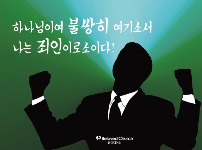 은혜기업 이미지