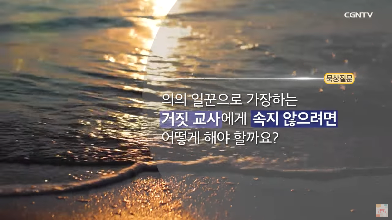 성도건설(주) 이미지