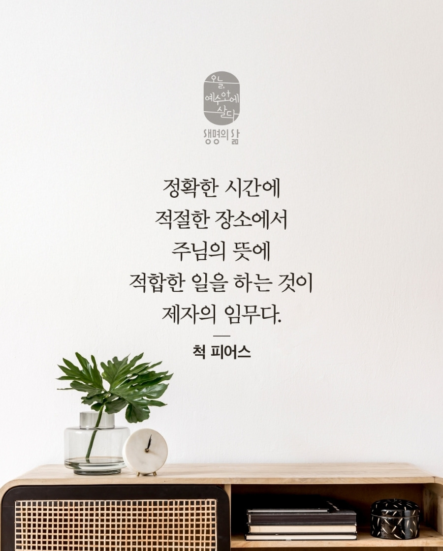 평강 이미지