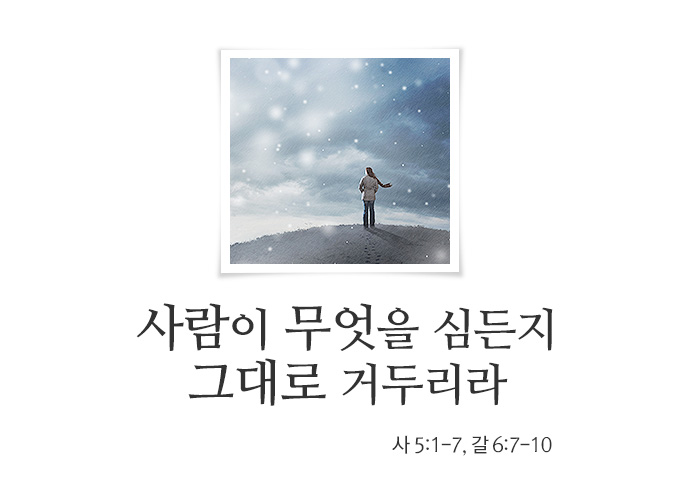 은혜기업 이미지