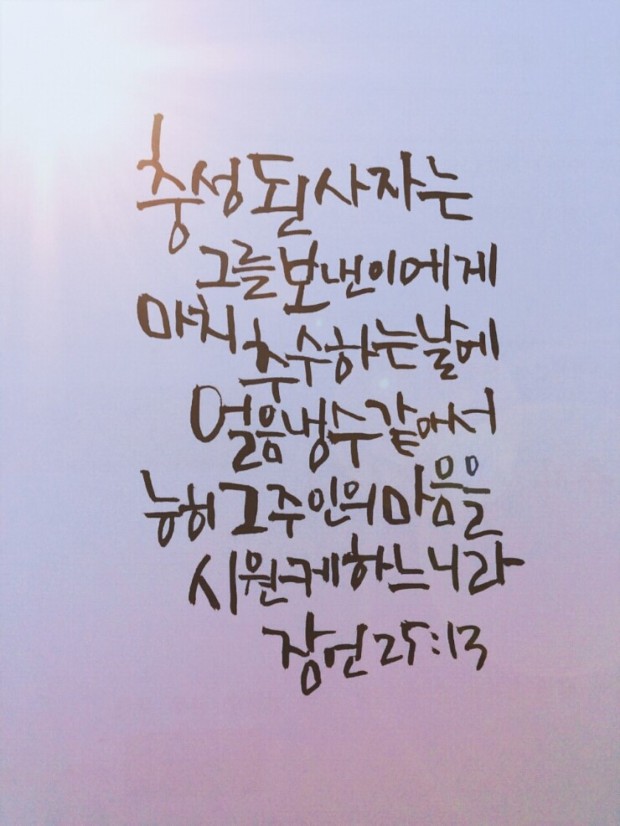 노방 이미지