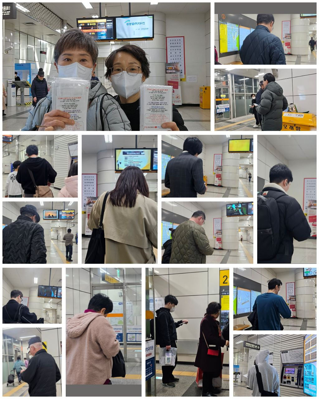 약속의땅 이미지
