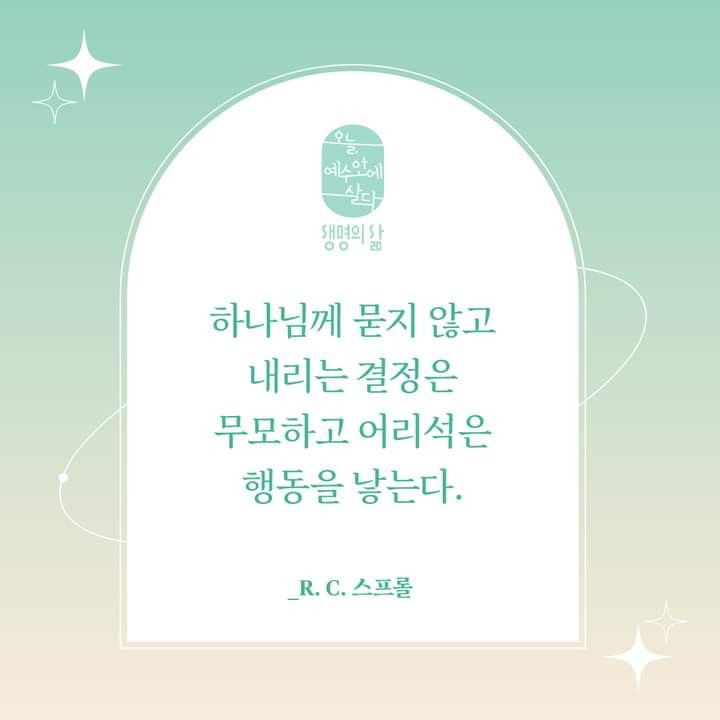 대신유화 이미지