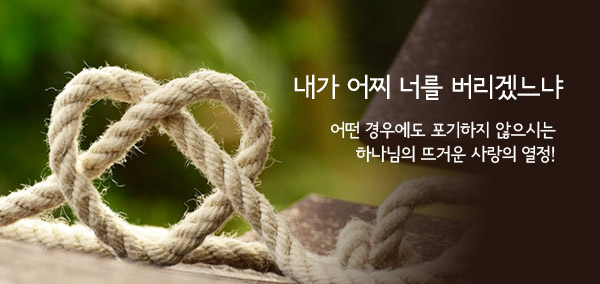 은혜기업 이미지