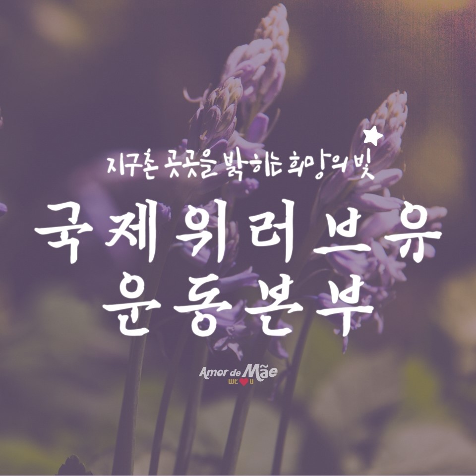 (유)지대환경 이미지