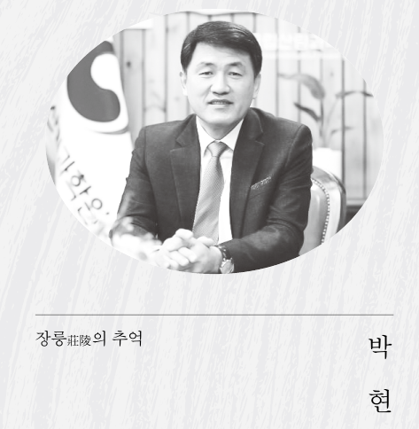 카페그루터기