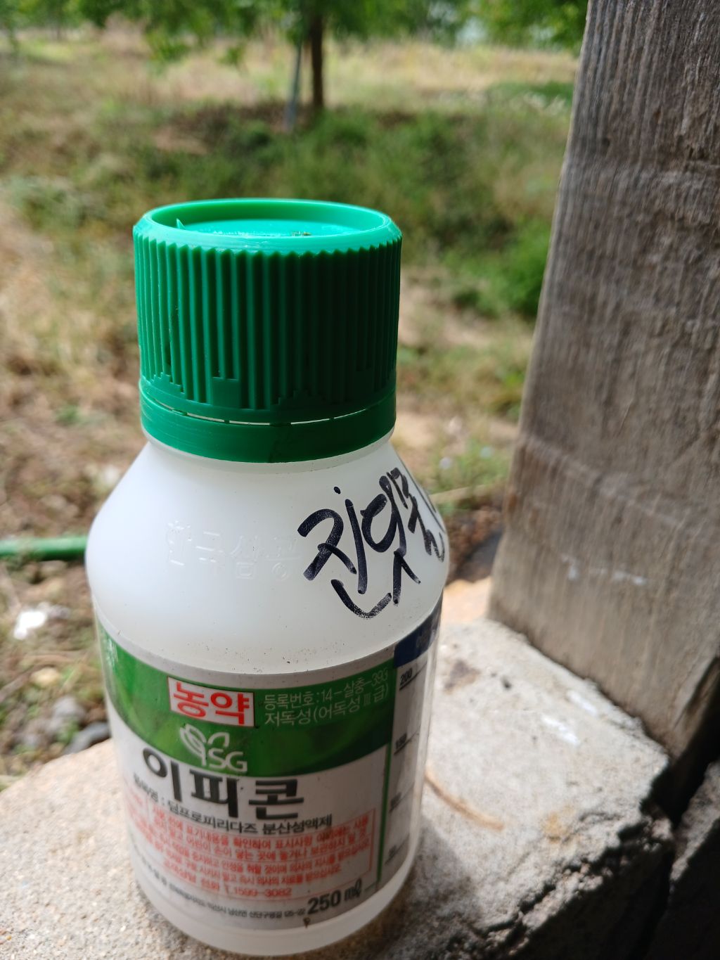 안강농협경제사업장 이미지