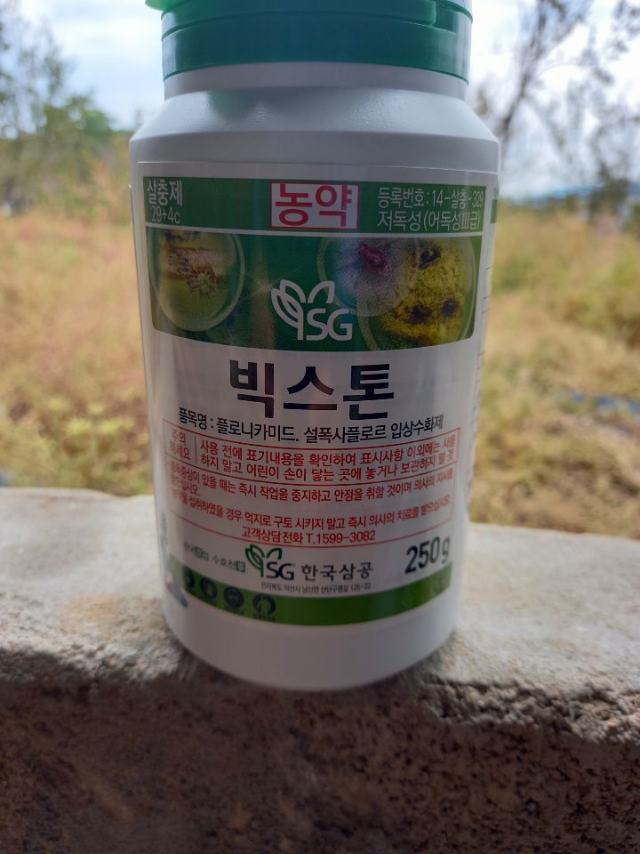 안강농협경제사업장 이미지