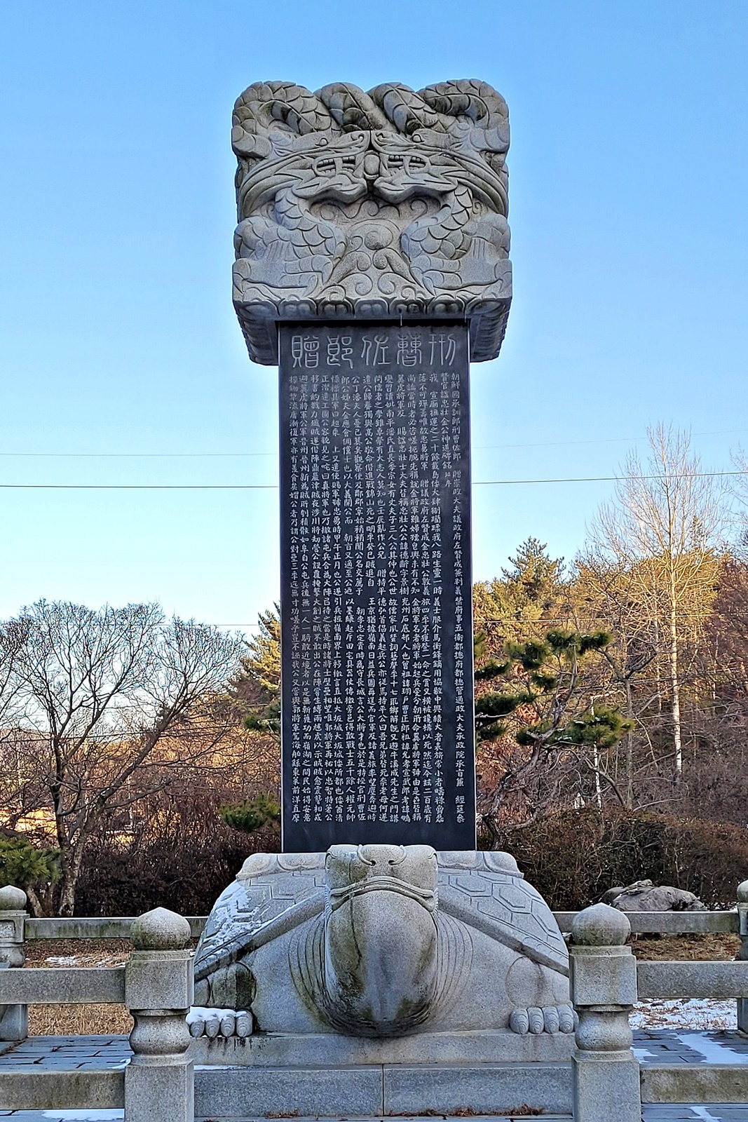 충장사 이미지