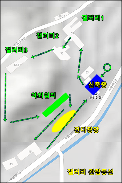 공감갤러리 이미지