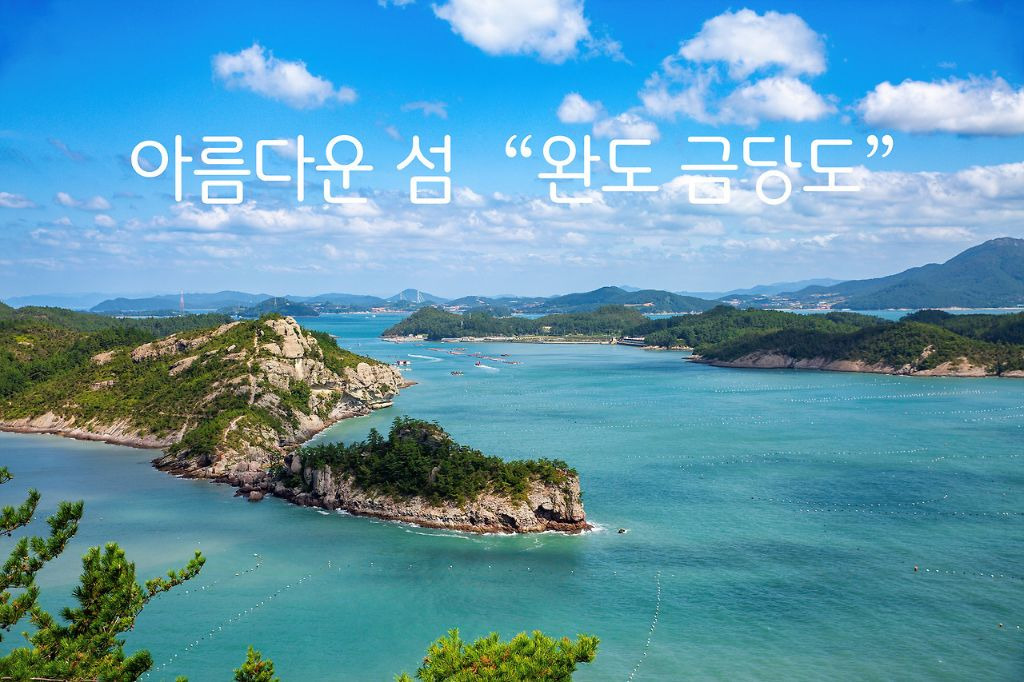 청풍 이미지