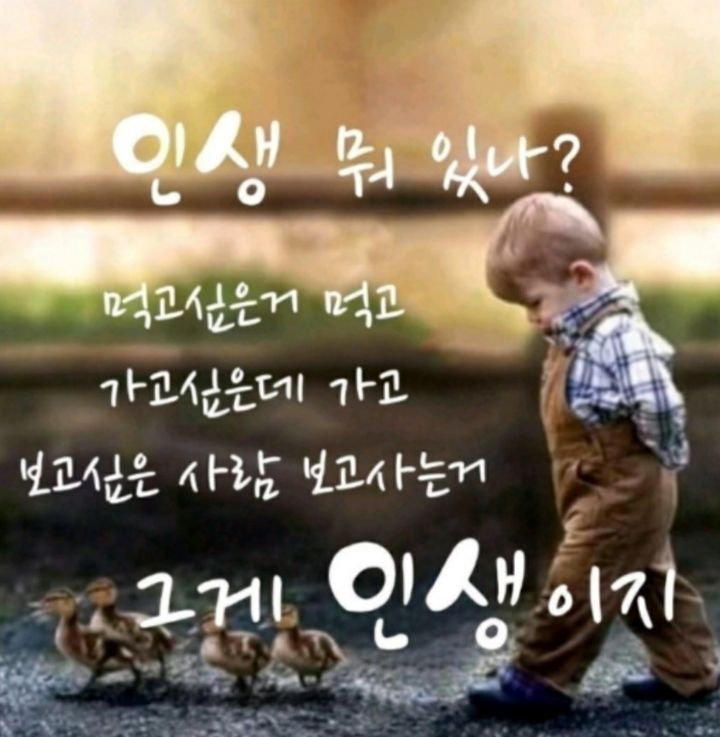 충북전기 이미지