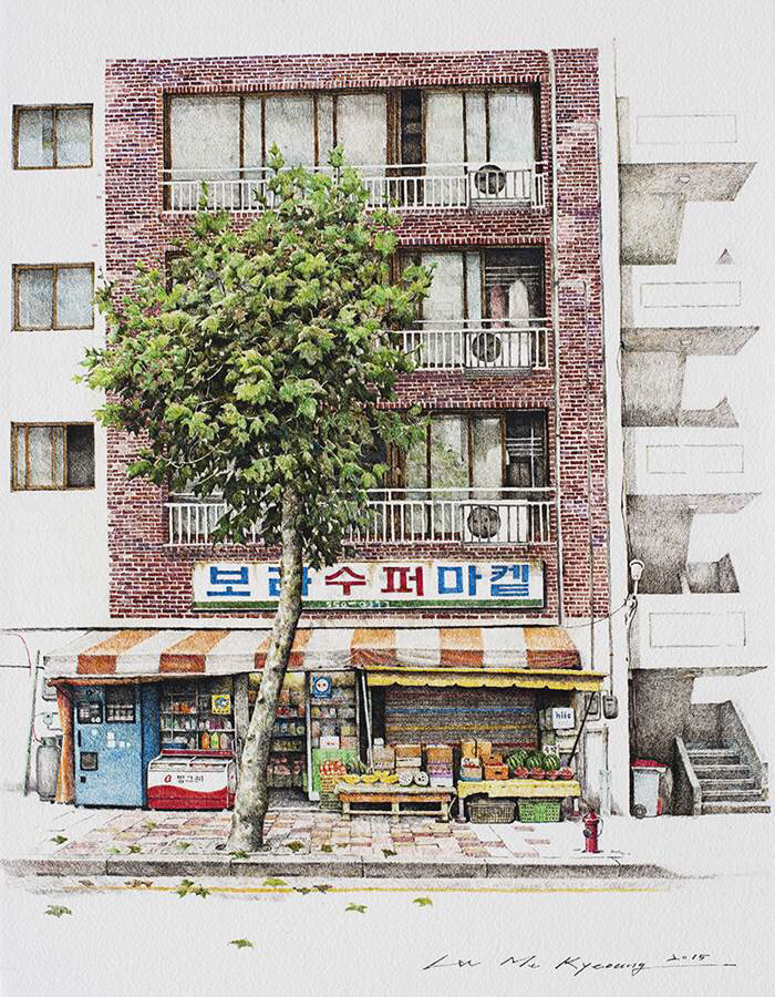 구멍가게 이미지