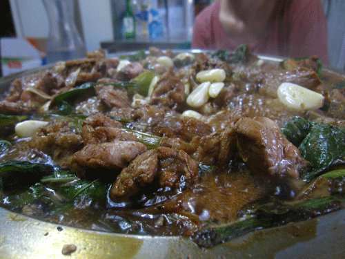 서로좋아 이미지