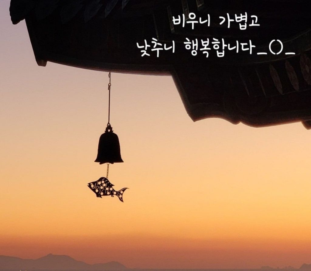행운청소 이미지