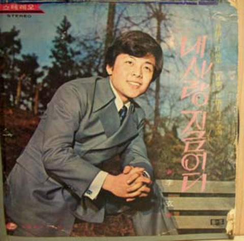 이현 이미지