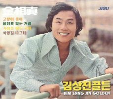 거리 이정표 이미지
