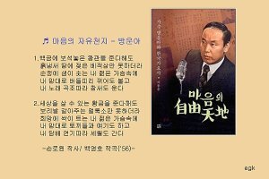 천지샘 이미지