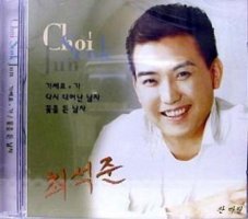 꽃을든남자 이미지