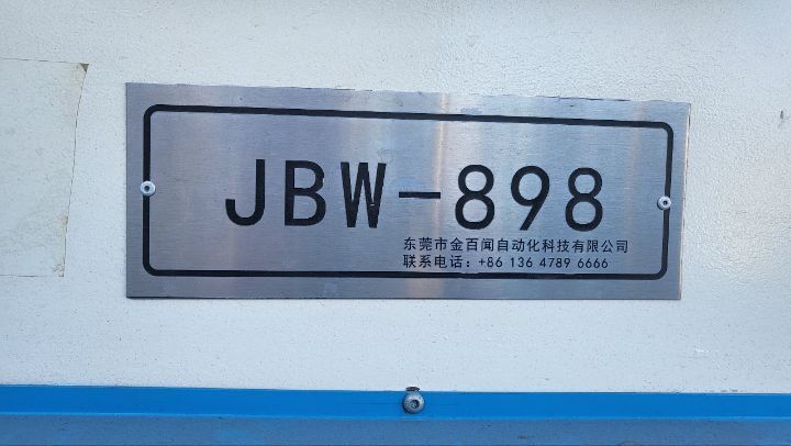 유성종합인쇄 이미지