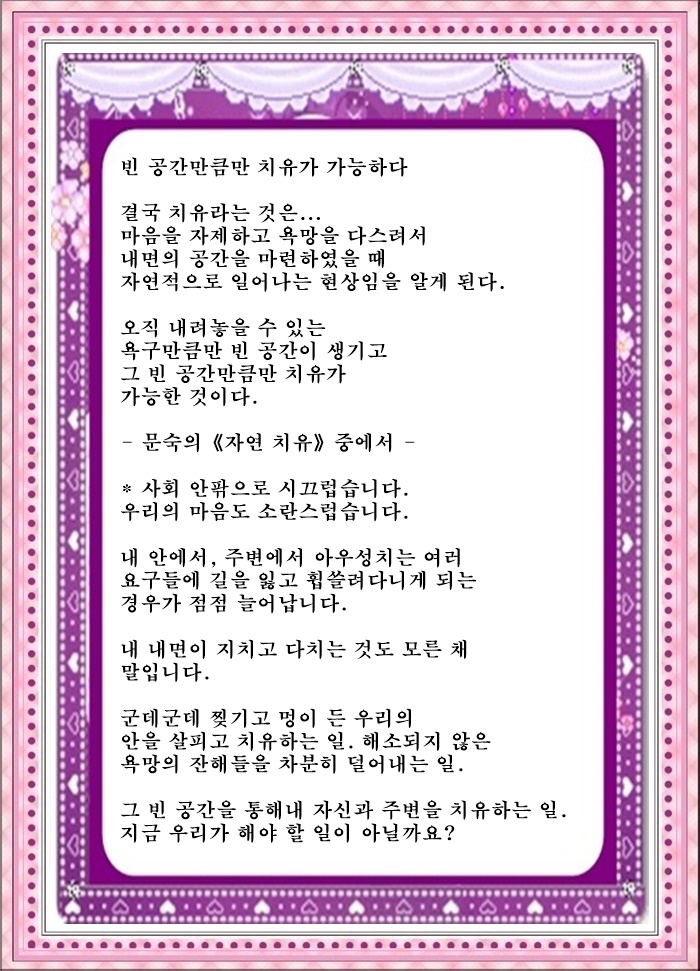 빈공간 이미지